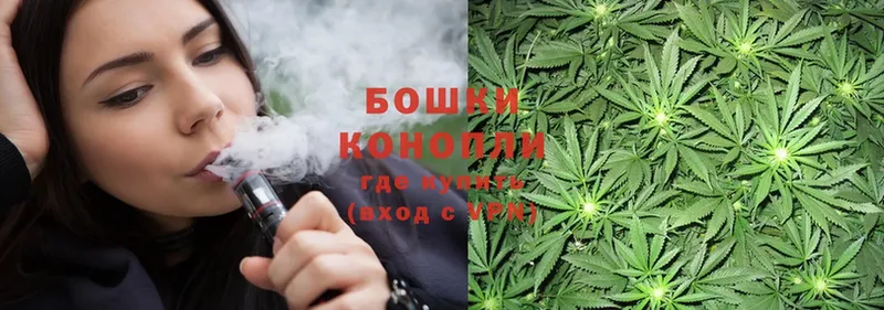 Марихуана SATIVA & INDICA  купить наркоту  darknet состав  Донской 